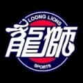 Guangzhou Loong-Lions